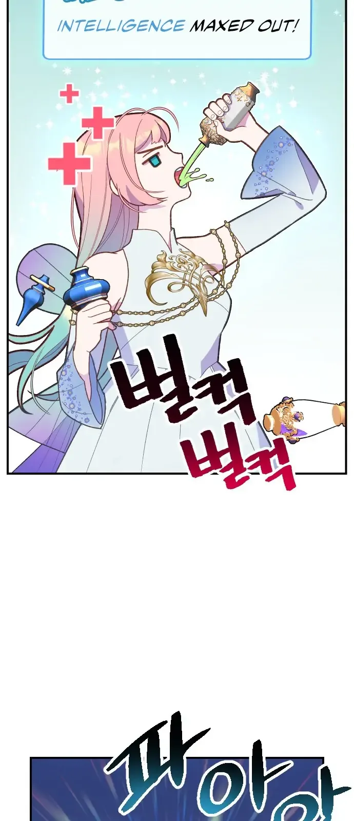 Cashmonger of Mangem Chapter 0 page 16