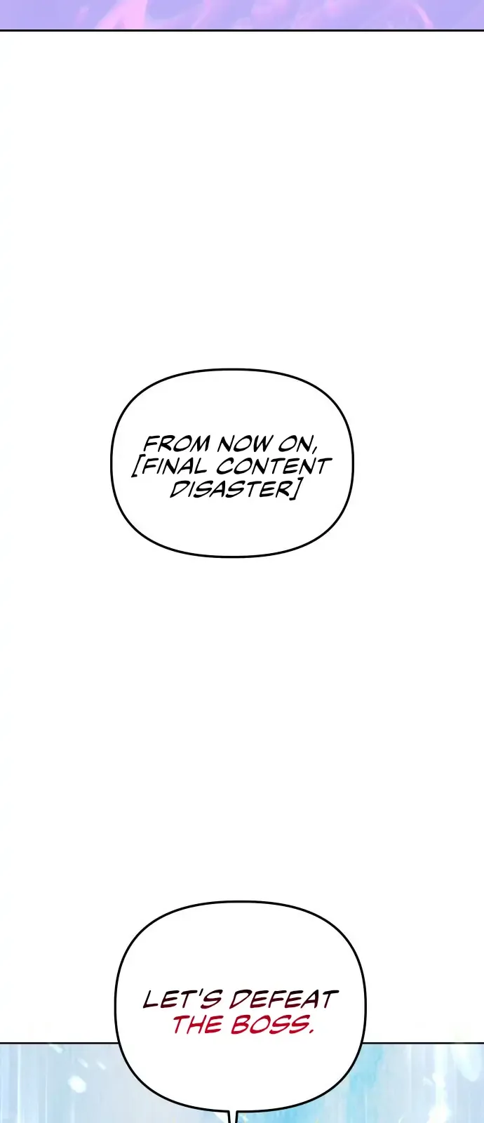 Cashmonger of Mangem Chapter 0 page 7