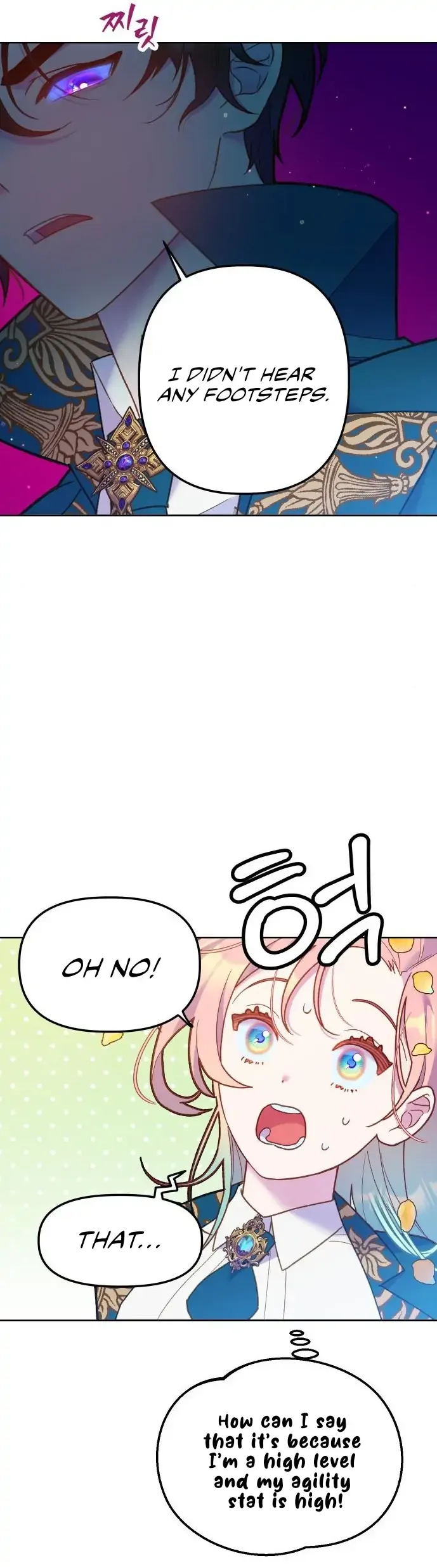 Cashmonger of Mangem Chapter 2 page 13