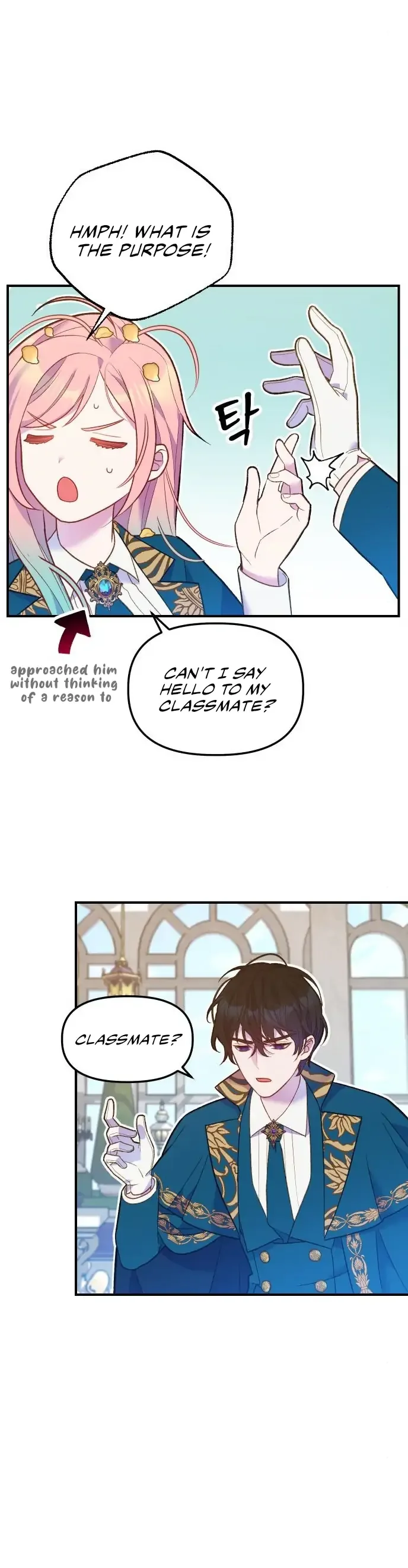 Cashmonger of Mangem Chapter 2 page 17