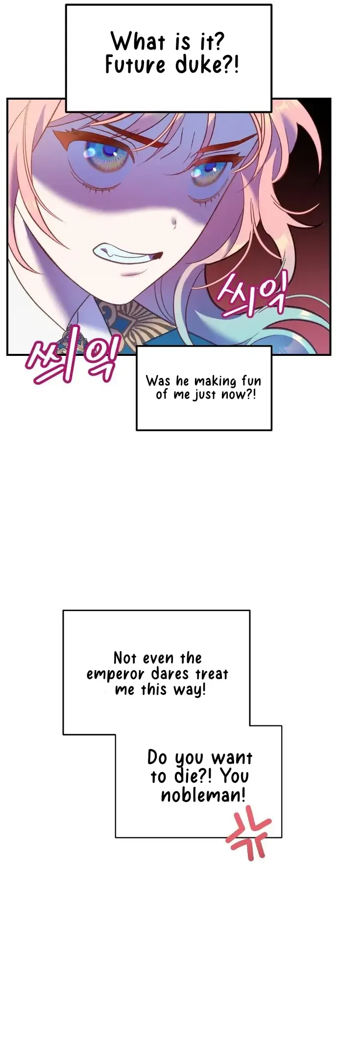 Cashmonger of Mangem Chapter 2 page 22