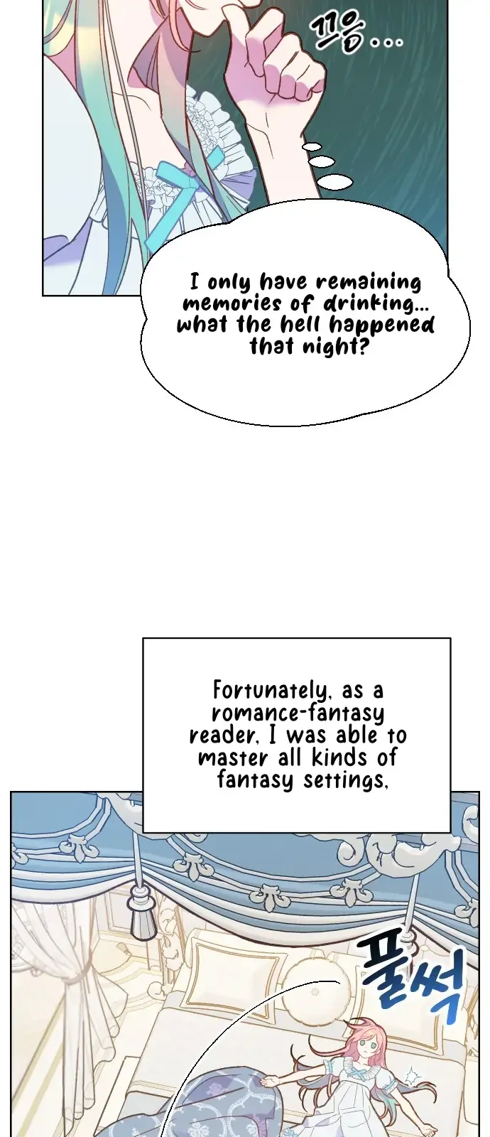 Cashmonger of Mangem Chapter 1 page 19