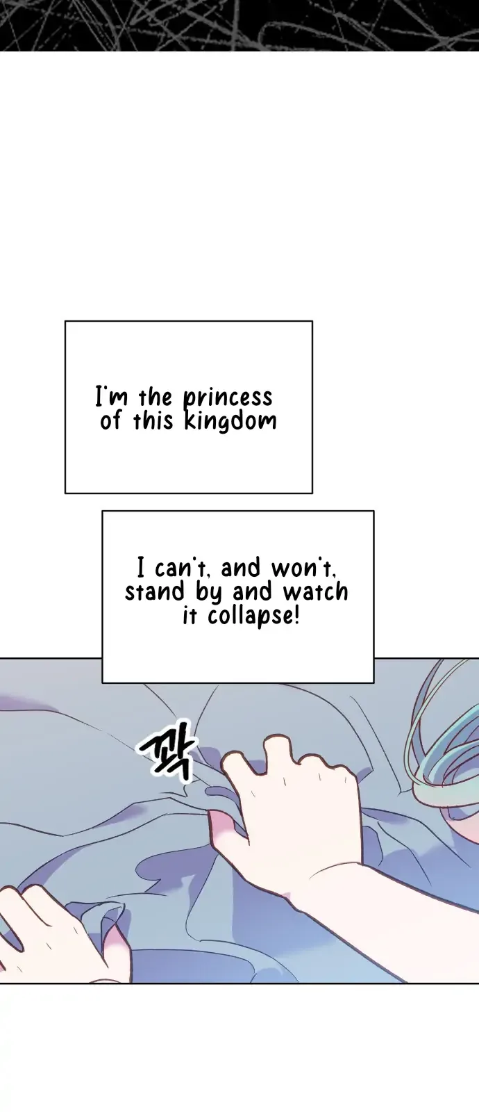 Cashmonger of Mangem Chapter 1 page 45