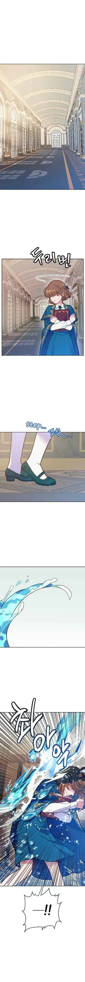 Cashmonger of Mangem Chapter 4 page 2
