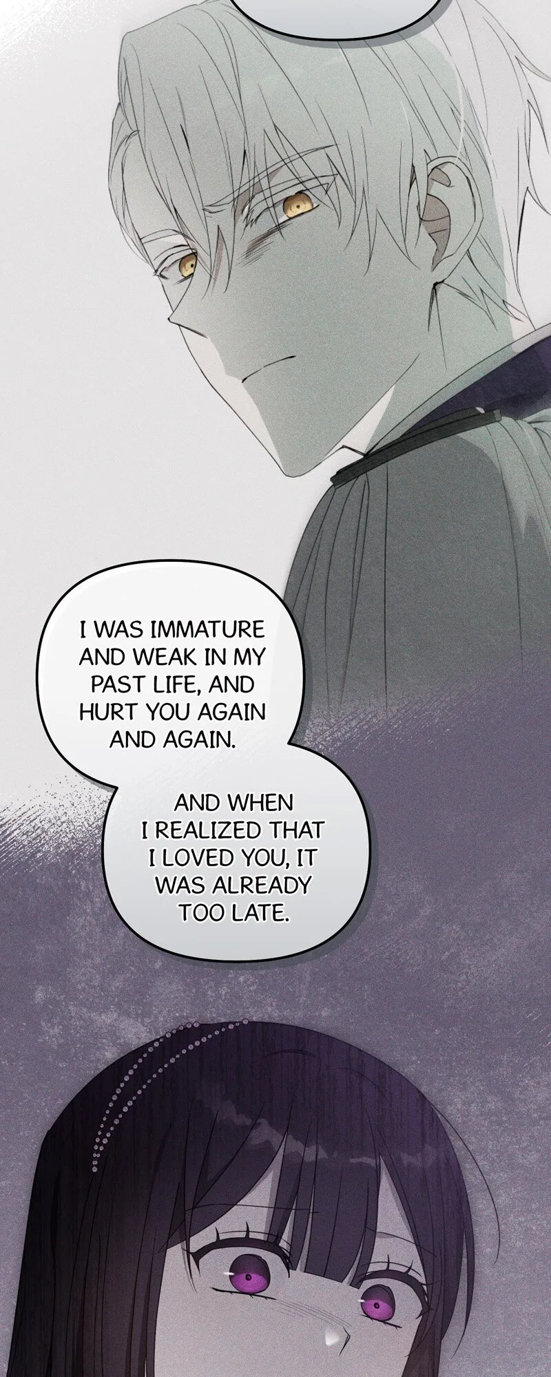 Carnephelia’s Curse is Never Ending Chapter 81 page 18