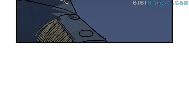 Can’t Go Too Far with the Unrelenting Duke Chapter 37 page 40