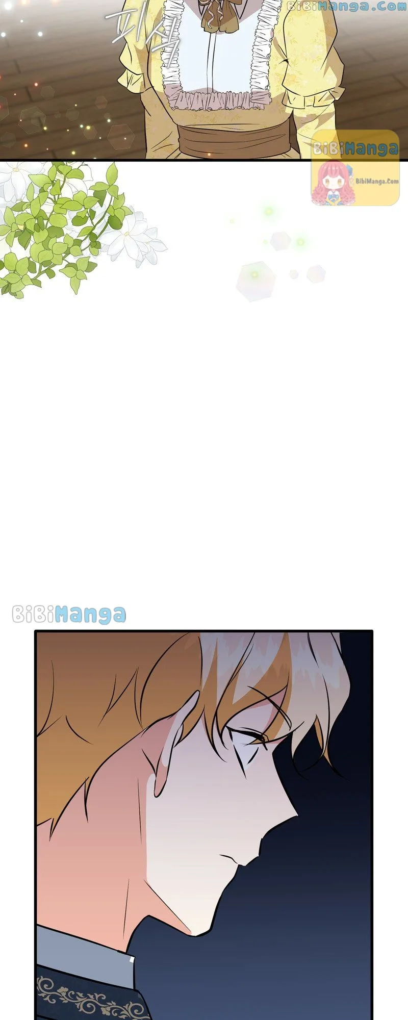 Can’t Go Too Far with the Unrelenting Duke Chapter 37 page 39