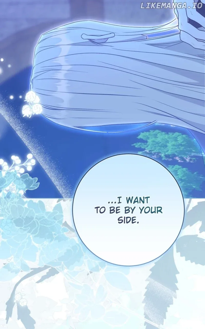 Captain! Is this battlefield here? Chapter 95 page 41