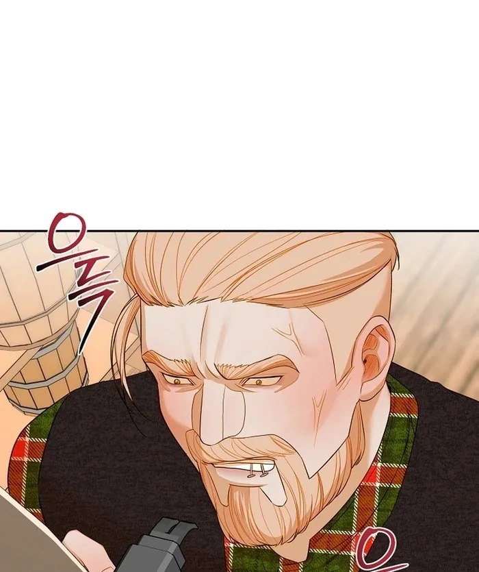 Cassnier’s Secret Memoirs Chapter 21 page 18