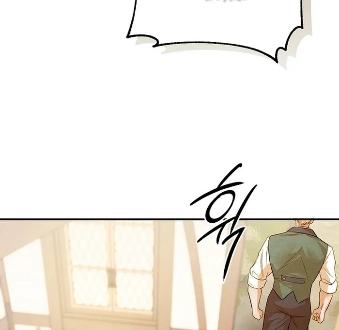 Cassnier’s Secret Memoirs Chapter 21 page 45