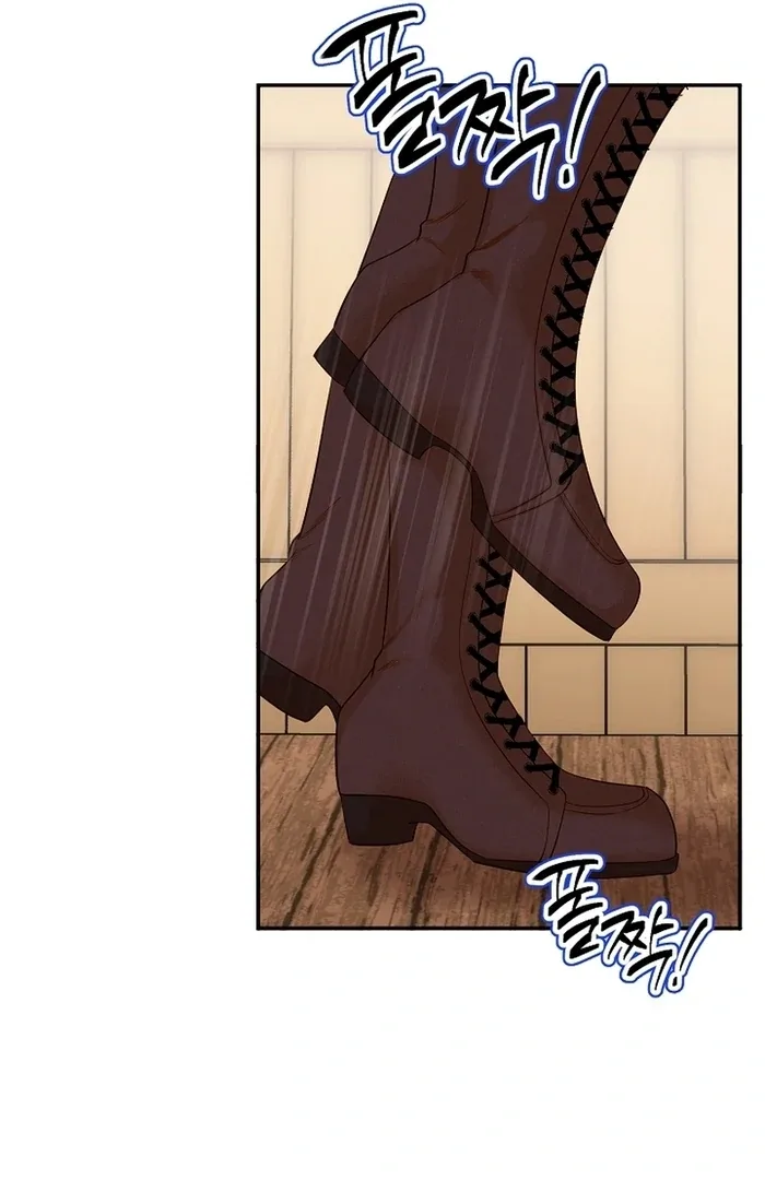 Cassnier’s Secret Memoirs Chapter 21 page 20