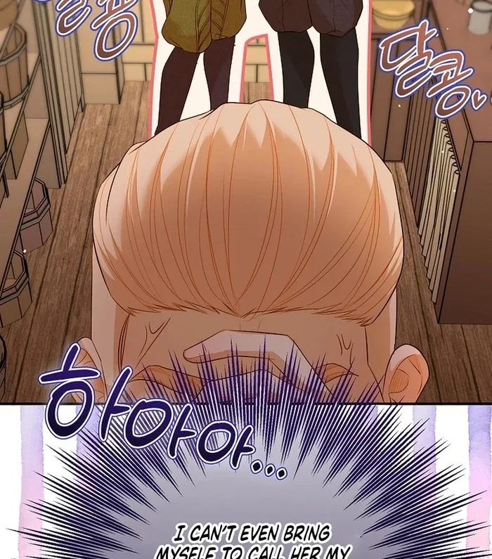 Cassnier’s Secret Memoirs Chapter 21 page 35