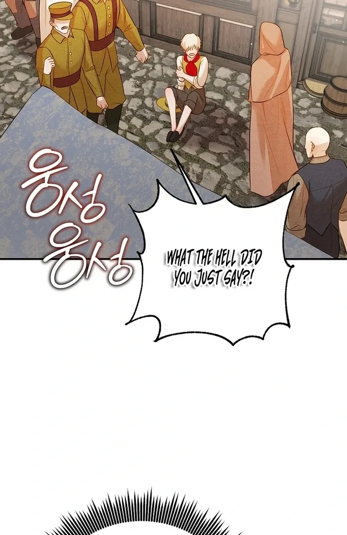 Cassnier’s Secret Memoirs Chapter 21 page 68
