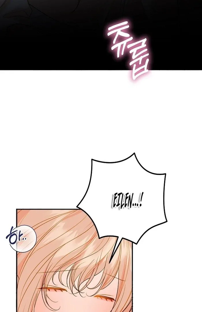 Cassnier’s Secret Memoirs Chapter 23 page 58