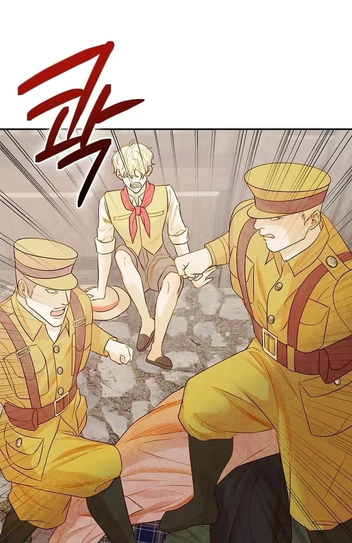 Cassnier’s Secret Memoirs Chapter 21 page 72