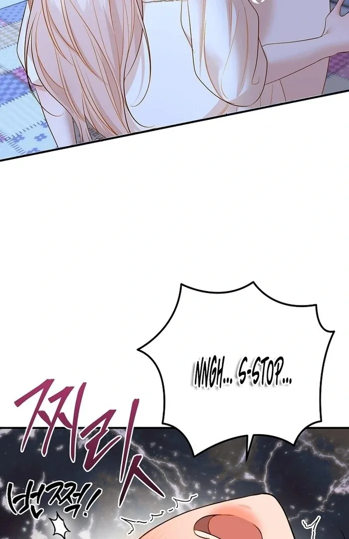 Cassnier’s Secret Memoirs Chapter 23 page 62