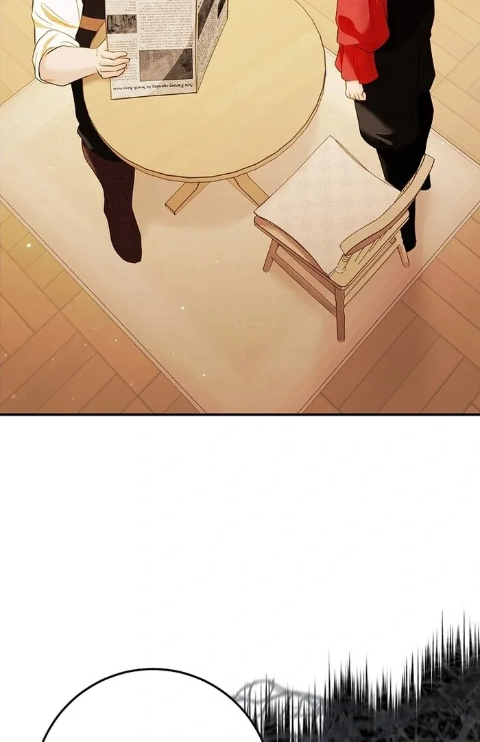 Cassnier’s Secret Memoirs Chapter 22 page 3
