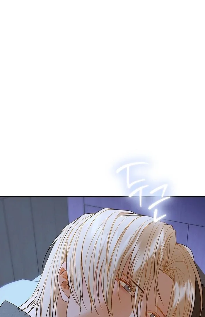 Cassnier’s Secret Memoirs Chapter 22 page 81
