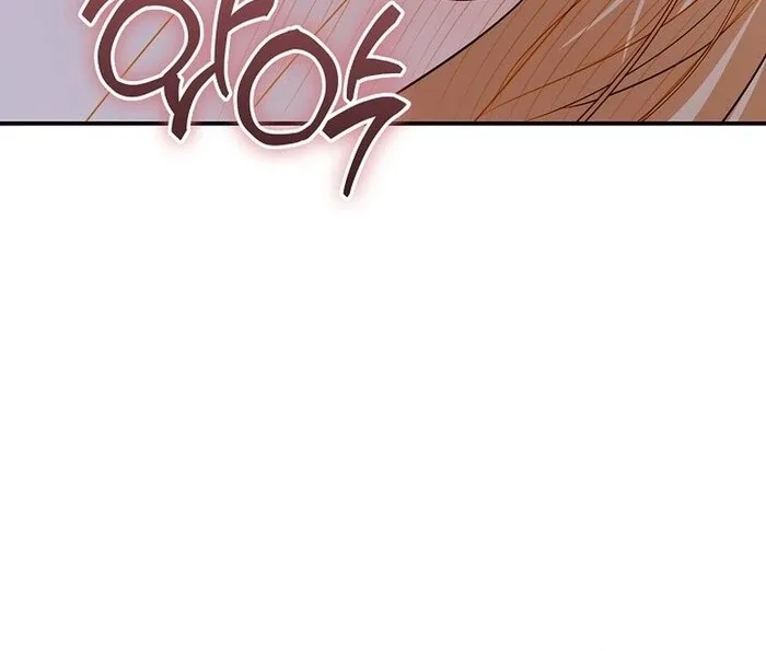 Cassnier’s Secret Memoirs Chapter 22 page 95