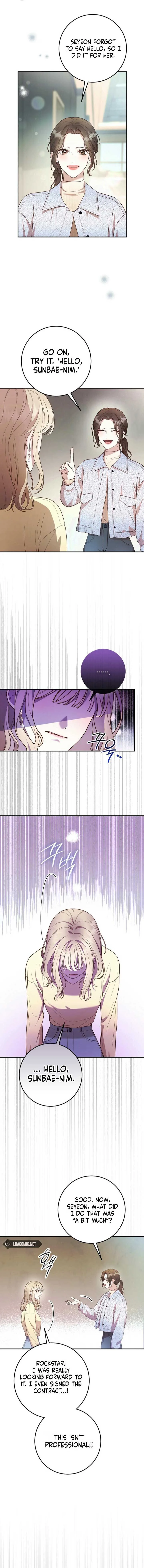 Casting Cinderella Chapter 2 page 14