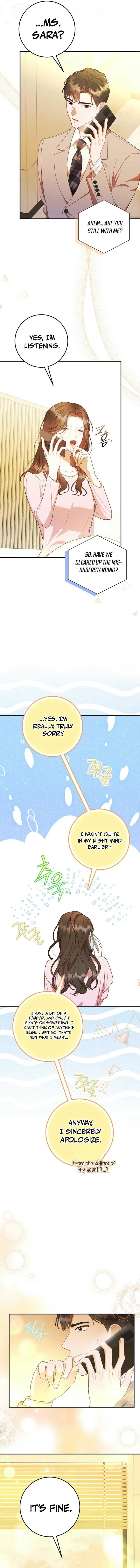 Casting Cinderella Chapter 3 page 14