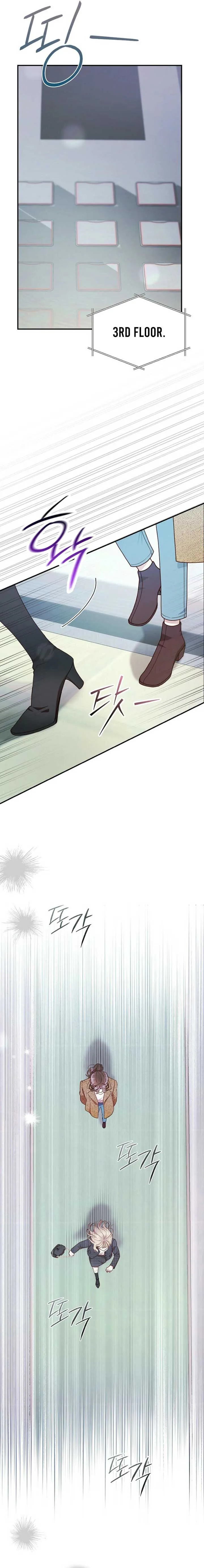 Casting Cinderella Chapter 4 page 5