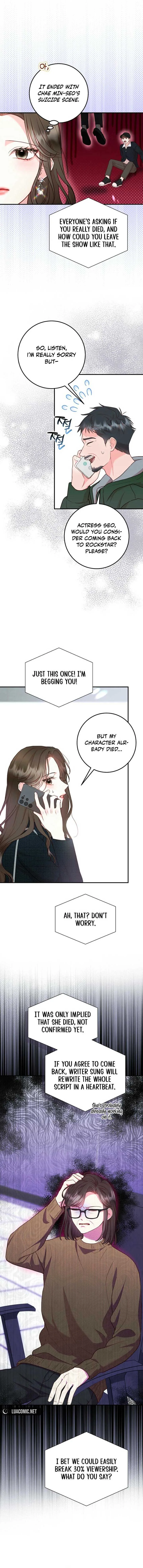 Casting Cinderella Chapter 12 page 7