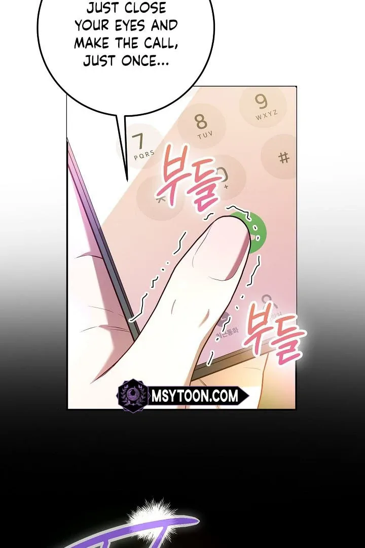Casting Cinderella Chapter 13 page 3