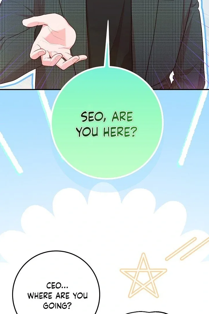 Casting Cinderella Chapter 13 page 17