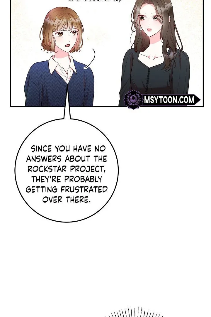 Casting Cinderella Chapter 13 page 14