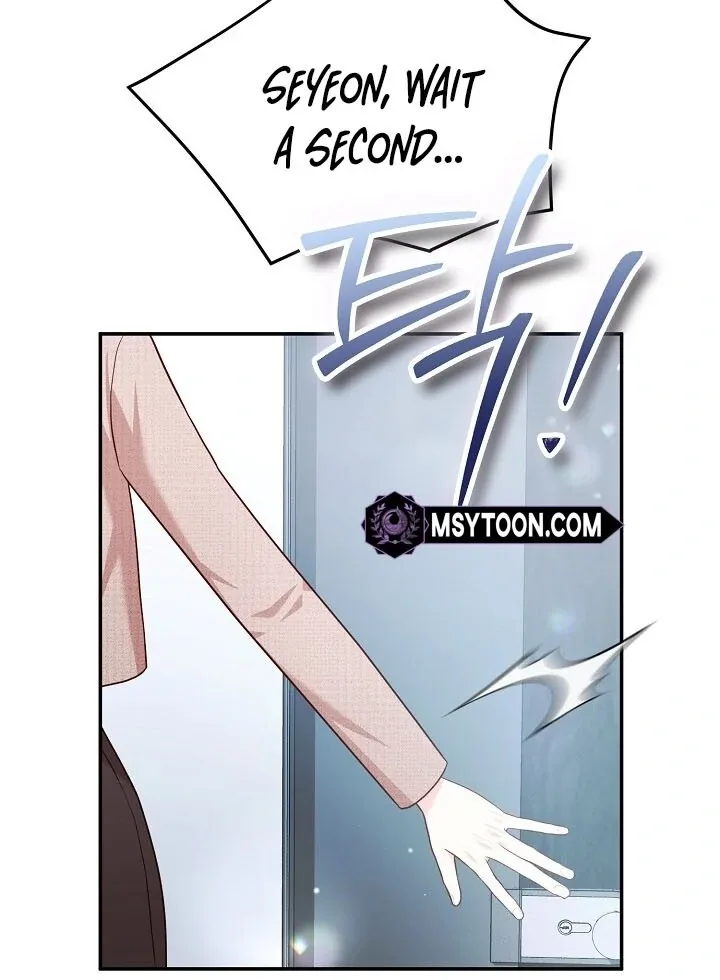 Casting Cinderella Chapter 13 page 60