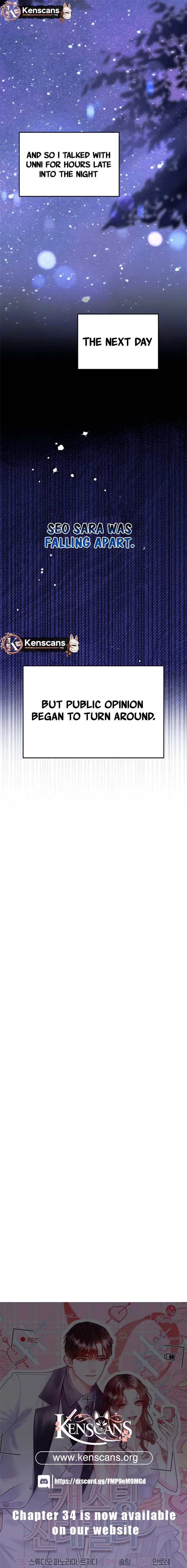 Casting Cinderella Chapter 28 page 16