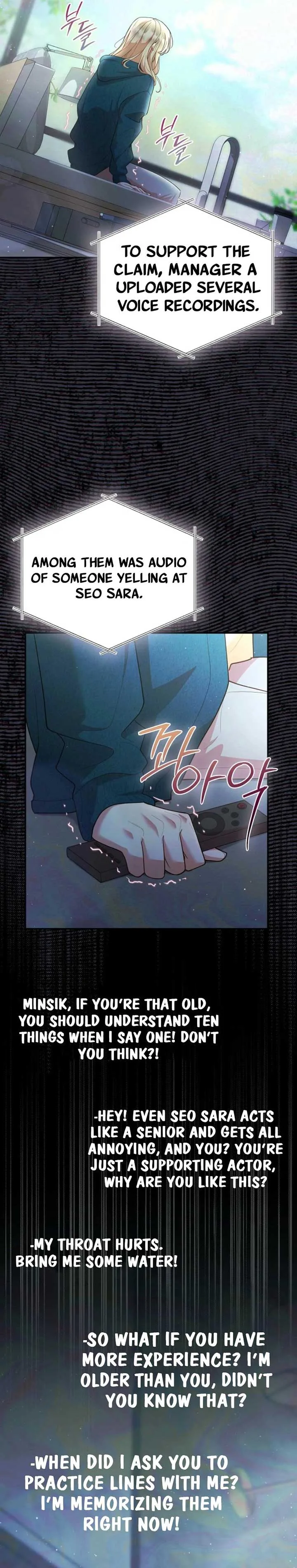 Casting Cinderella Chapter 29 page 4