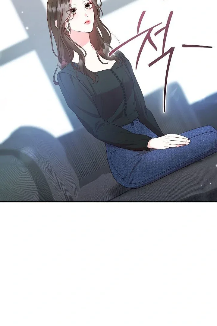 Casting Cinderella Chapter 13 page 73
