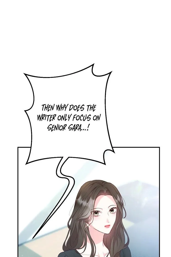 Casting Cinderella Chapter 13 page 74