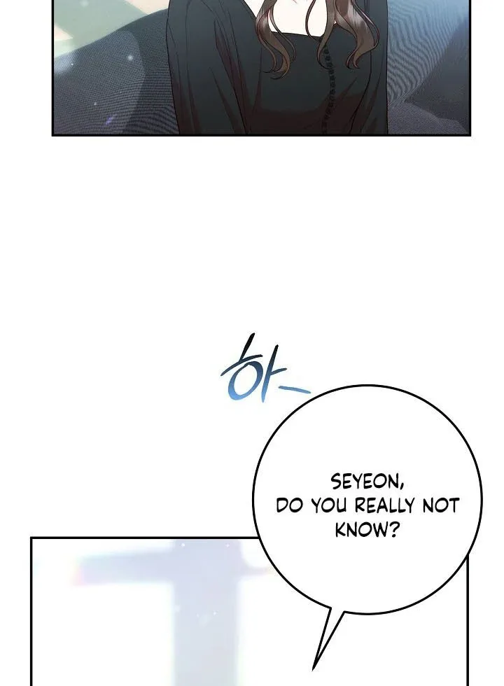 Casting Cinderella Chapter 13 page 75