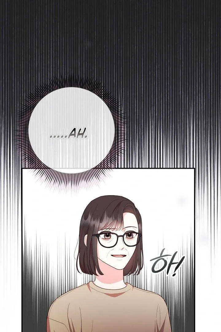 Casting Cinderella Chapter 13 page 95