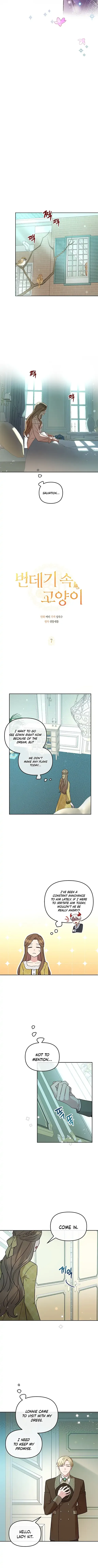 Cat in the Chrysalis Chapter 7 page 4