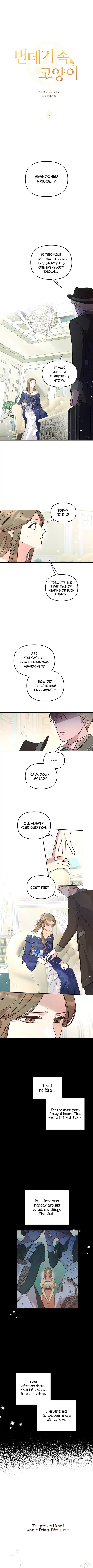 Cat in the Chrysalis Chapter 8 page 2