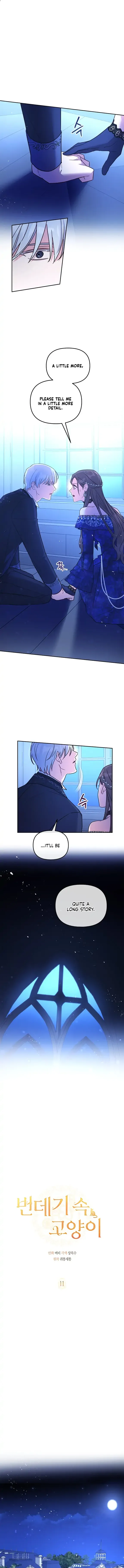 Cat in the Chrysalis Chapter 11 page 3