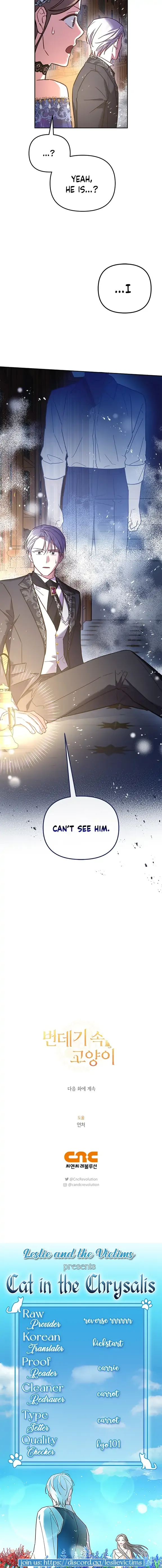 Cat in the Chrysalis Chapter 20 page 11