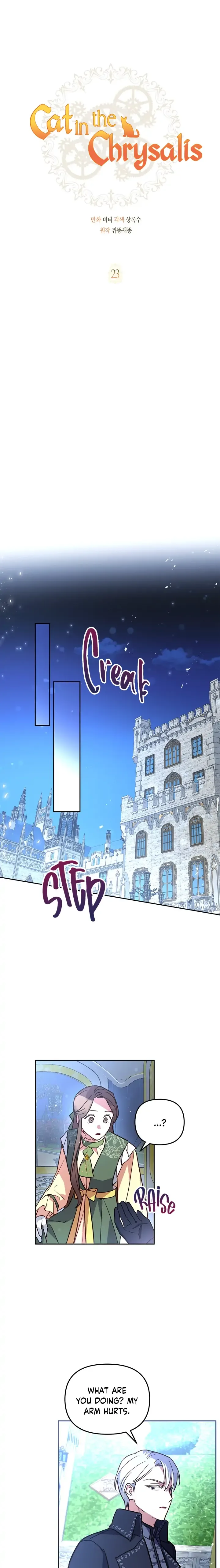 Cat in the Chrysalis Chapter 23 page 11