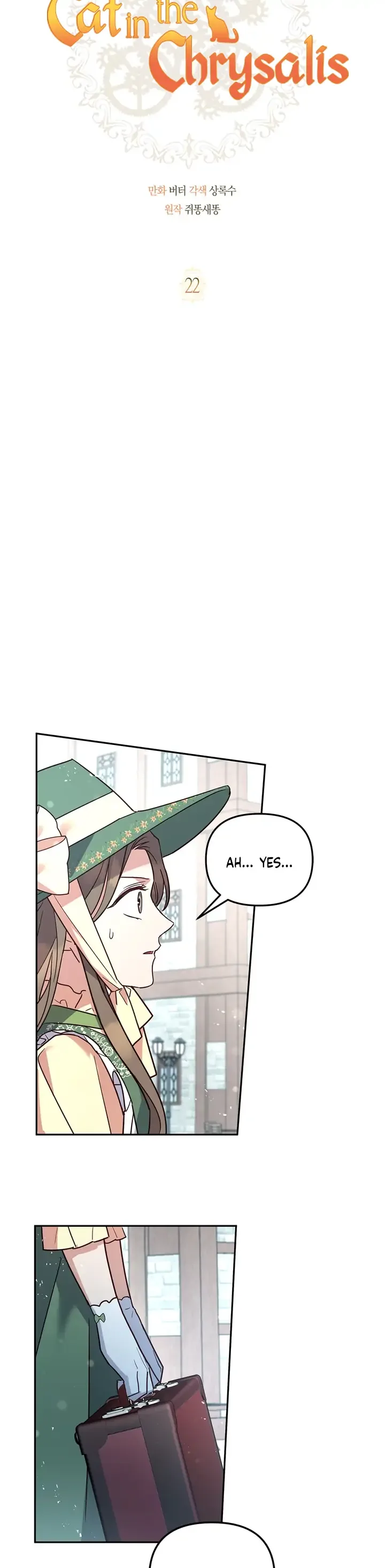 Cat in the Chrysalis Chapter 22 page 3