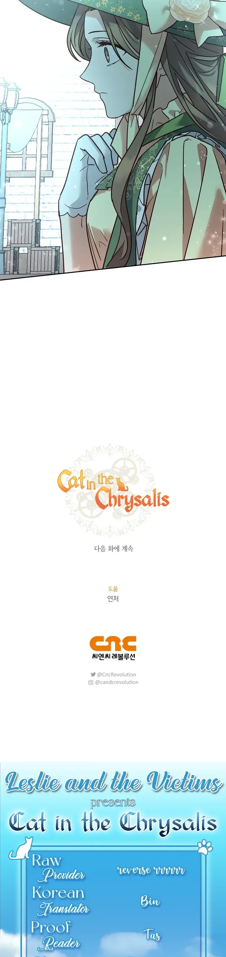 Cat in the Chrysalis Chapter 21 page 29