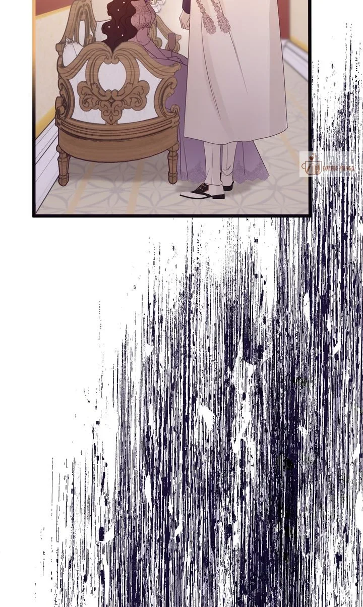 But Please, Help Me Chapter 35 page 17