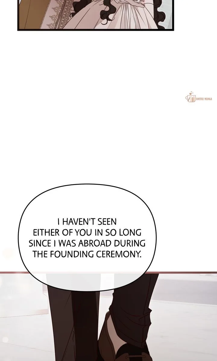 But Please, Help Me Chapter 56 page 23