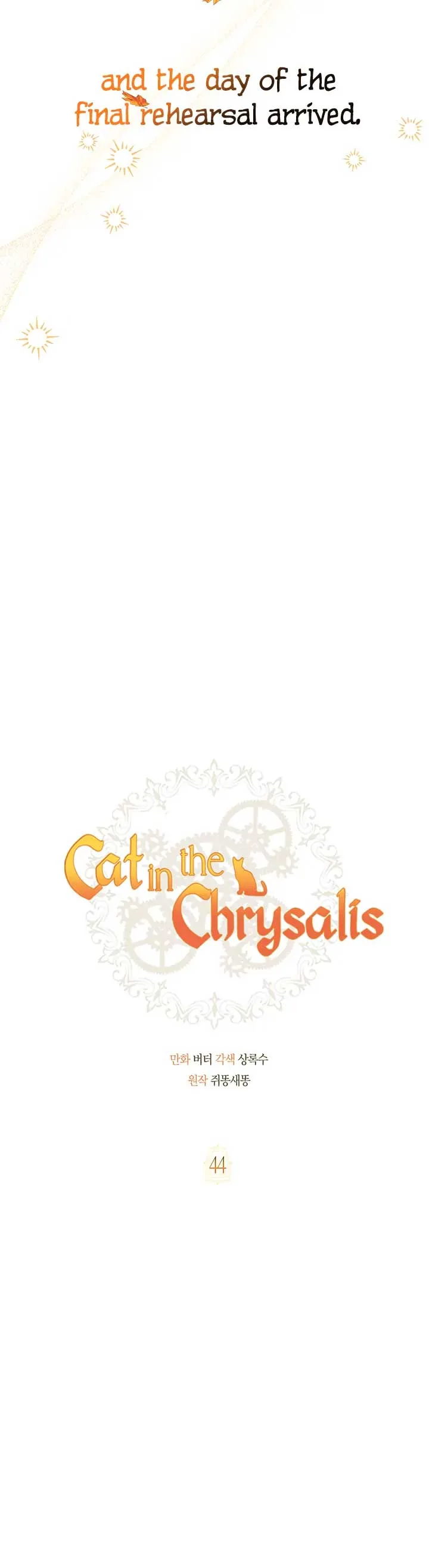 Cat in the Chrysalis Chapter 44 page 7