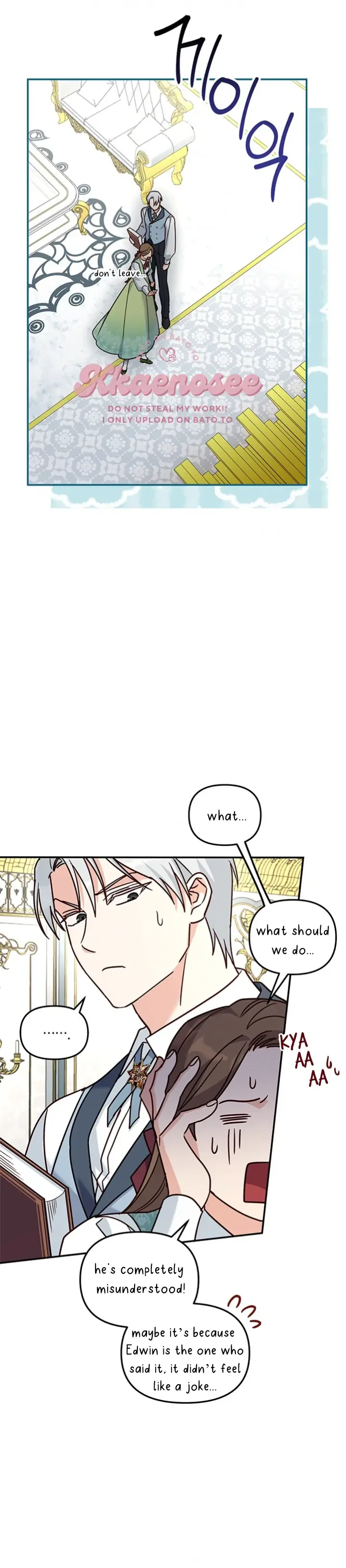 Cat in the Chrysalis Chapter 53 page 5