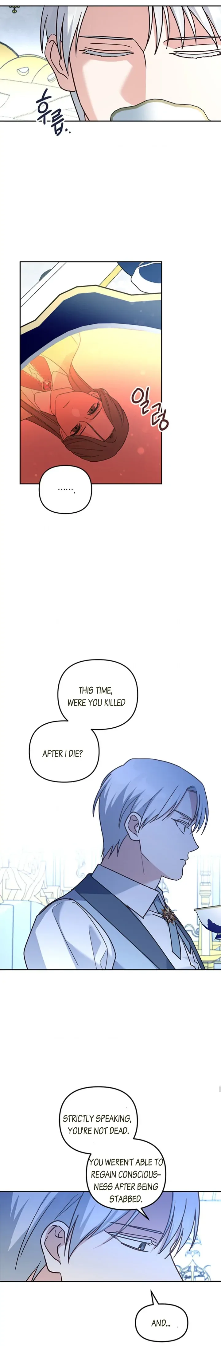 Cat in the Chrysalis Chapter 52 page 13