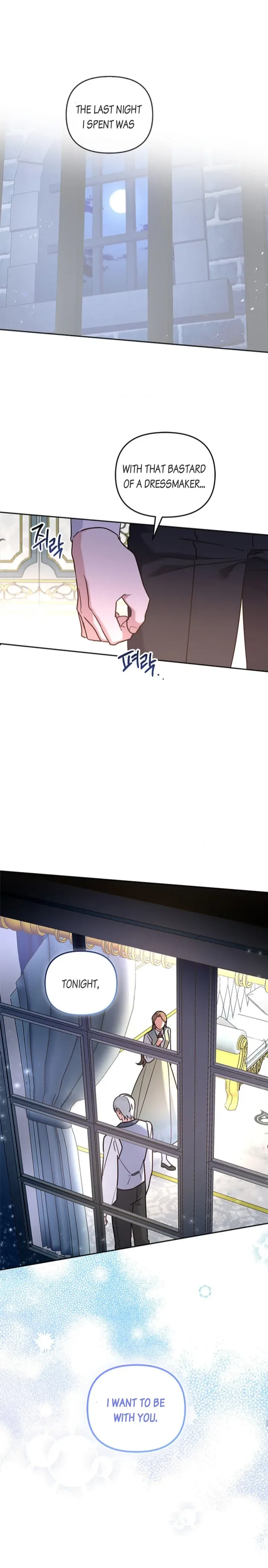 Cat in the Chrysalis Chapter 53 page 22